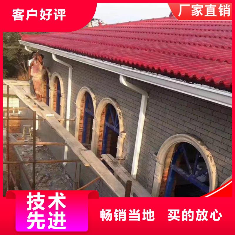 鋁合金雨水管優惠報價