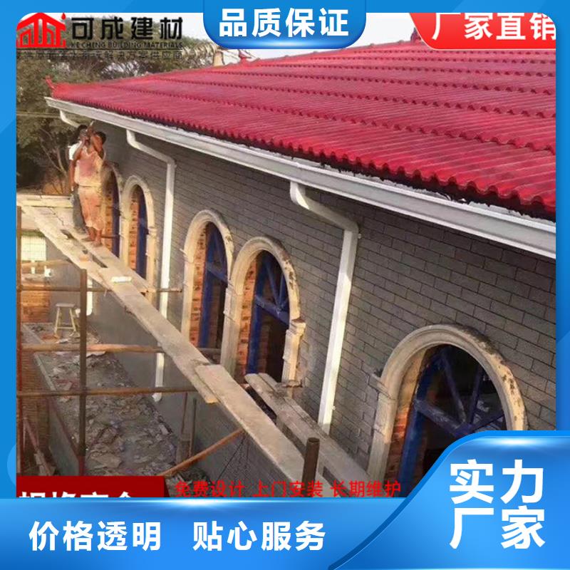 金屬雨水槽種植基地