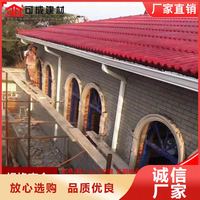 鋁合金雨水管,鋁合金天溝廠家經驗豐富