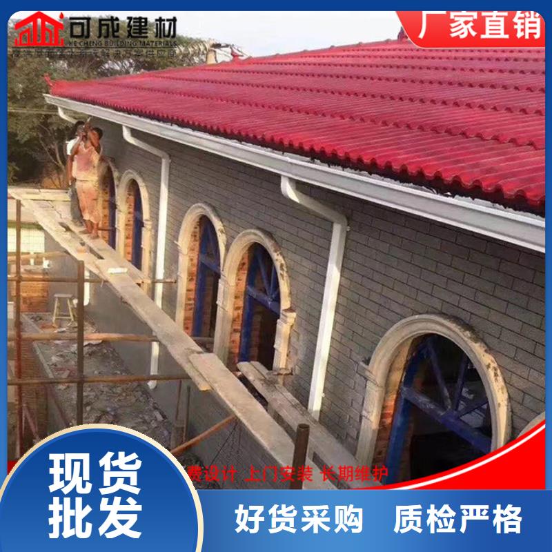 鋁合金檐溝實力廠家