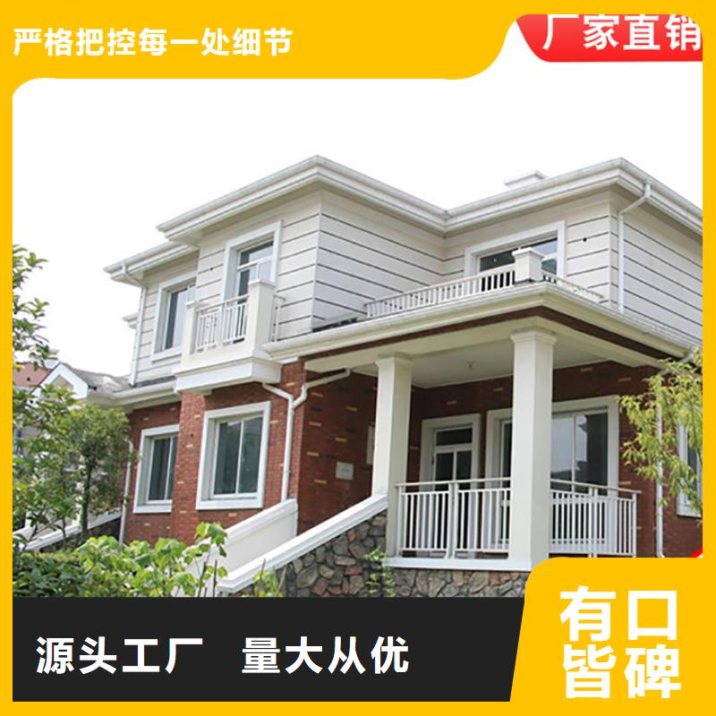 外墻雨水管良心廠家