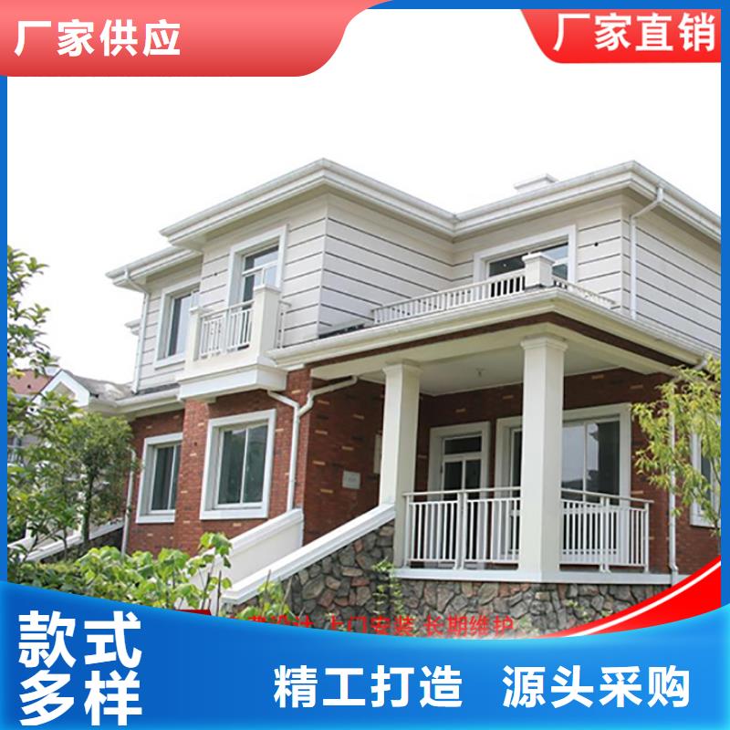 金屬外墻天溝設計