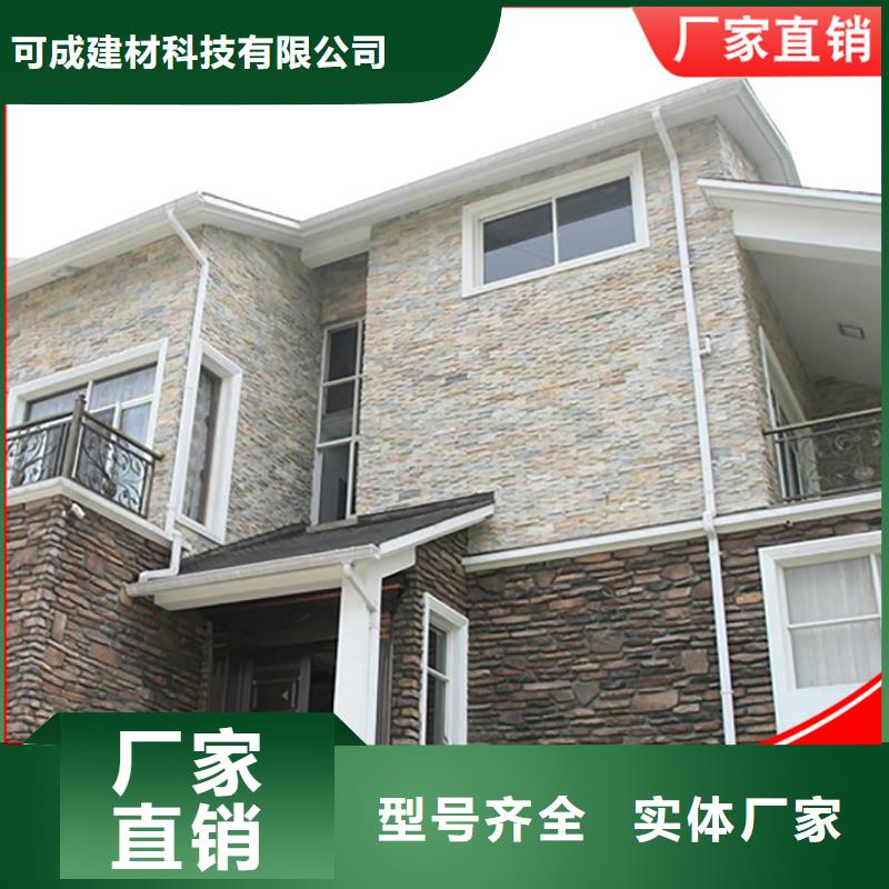 鋁合金別墅雨水管直銷價格