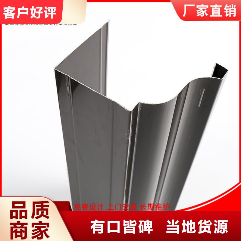 定安縣金屬雨水管誠信企業(yè)