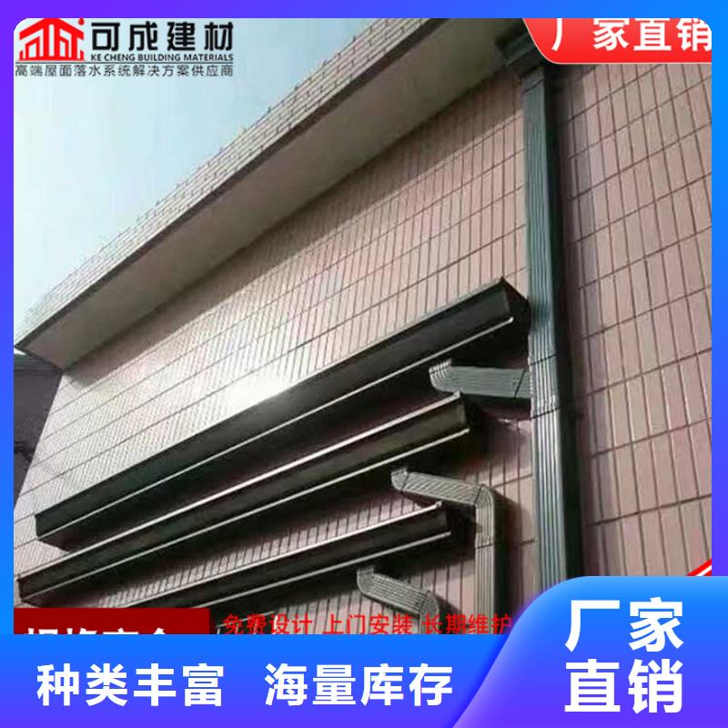 彩鋼水管訂制