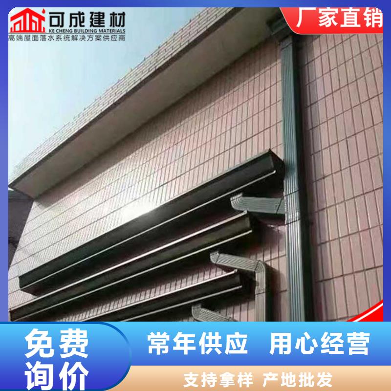 別墅雨水管現貨供應