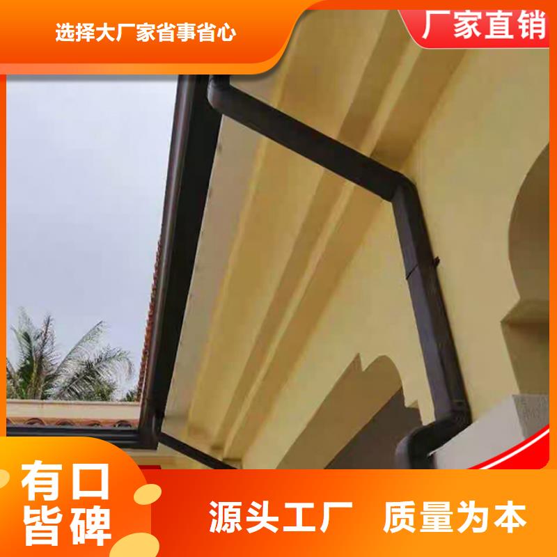 廠房鋁合金雨水管現(xiàn)貨齊全