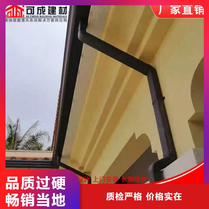 金屬天溝口碑好