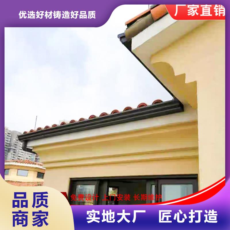 彩鋼水管訂制