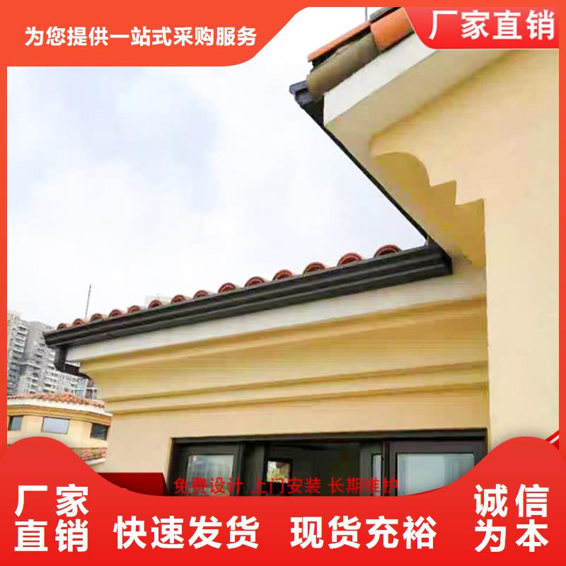 廠房天溝型號齊全