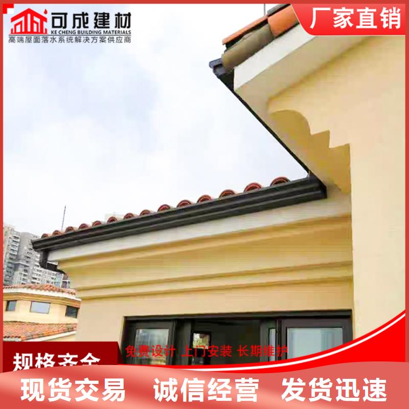 鍍鋁鋅彩鋼雨水管解決方案