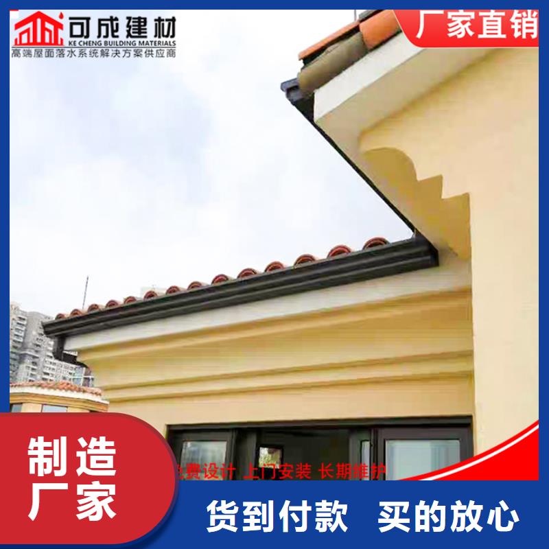 鋁合金雨水管優惠多