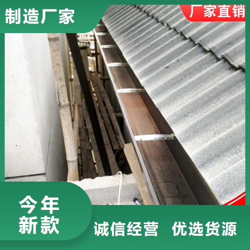 彩鋼雨水管生產(chǎn)經(jīng)驗(yàn)豐富的廠家