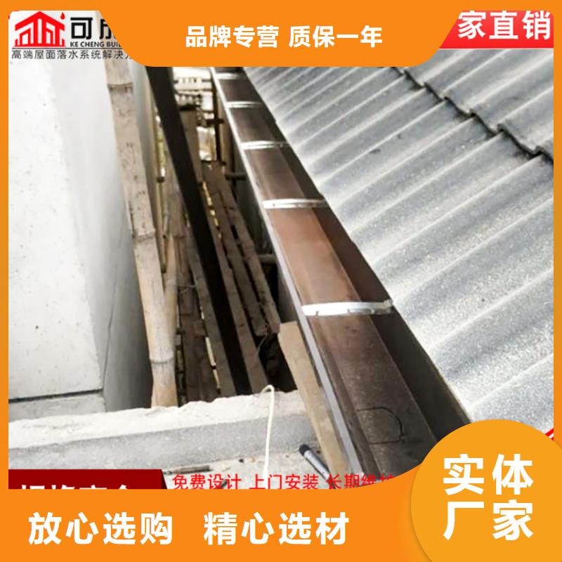 彩鋼水管正規廠家