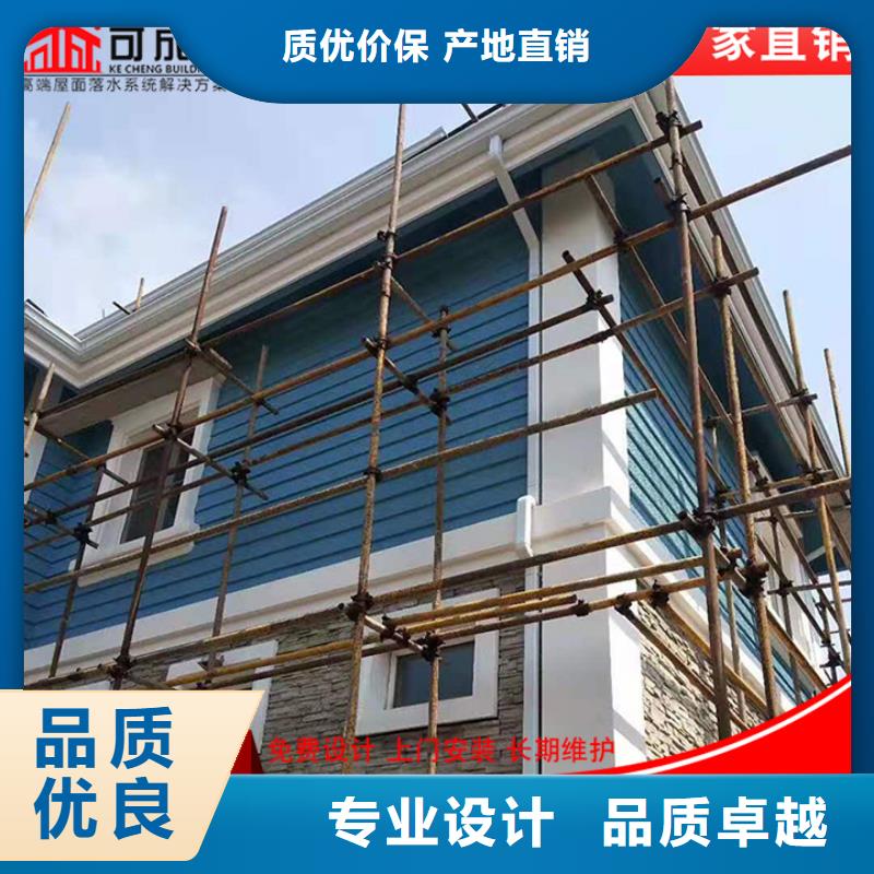 鋁合金天溝型號全