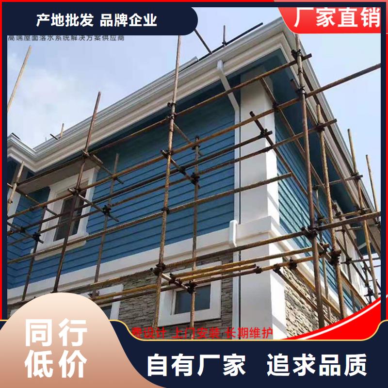 鋁合金雨水管價格行情