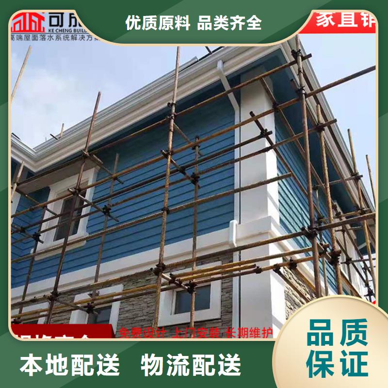 铝合金落水管价格优惠