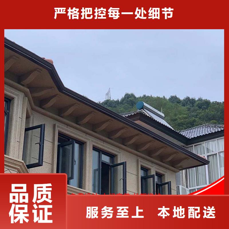 彩鋼板落水管學校