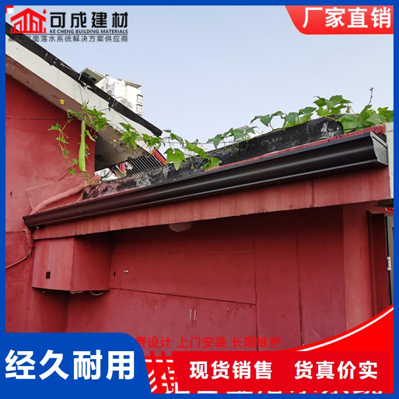 金屬雨水管在線咨詢