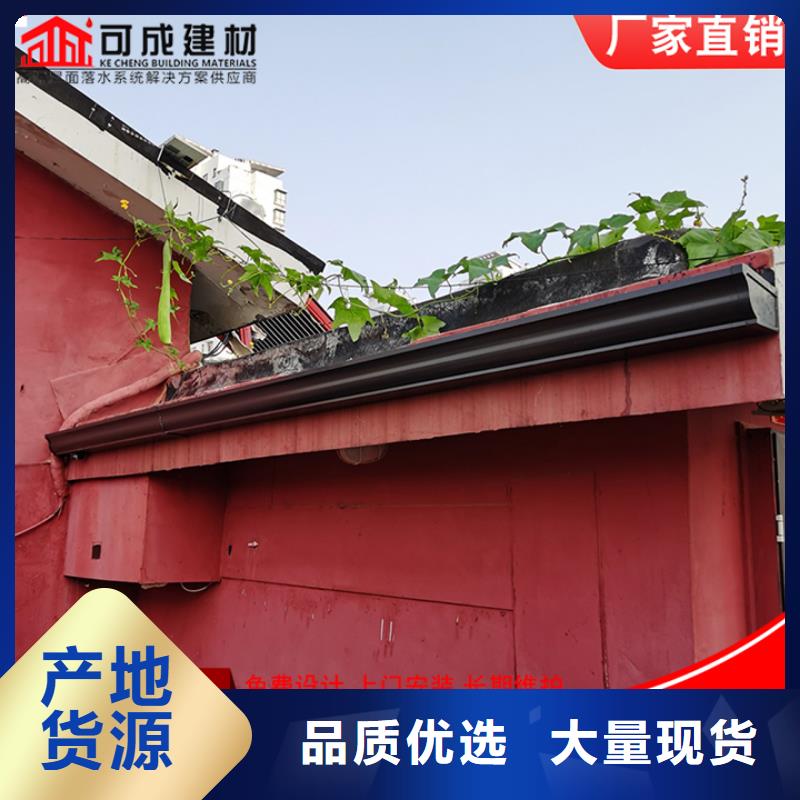 外墻雨水管良心廠家