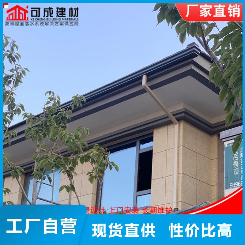 彩钢方形雨水管优惠报价