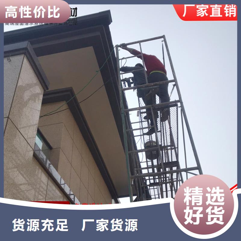 彩鋼板落水管實力雄厚
