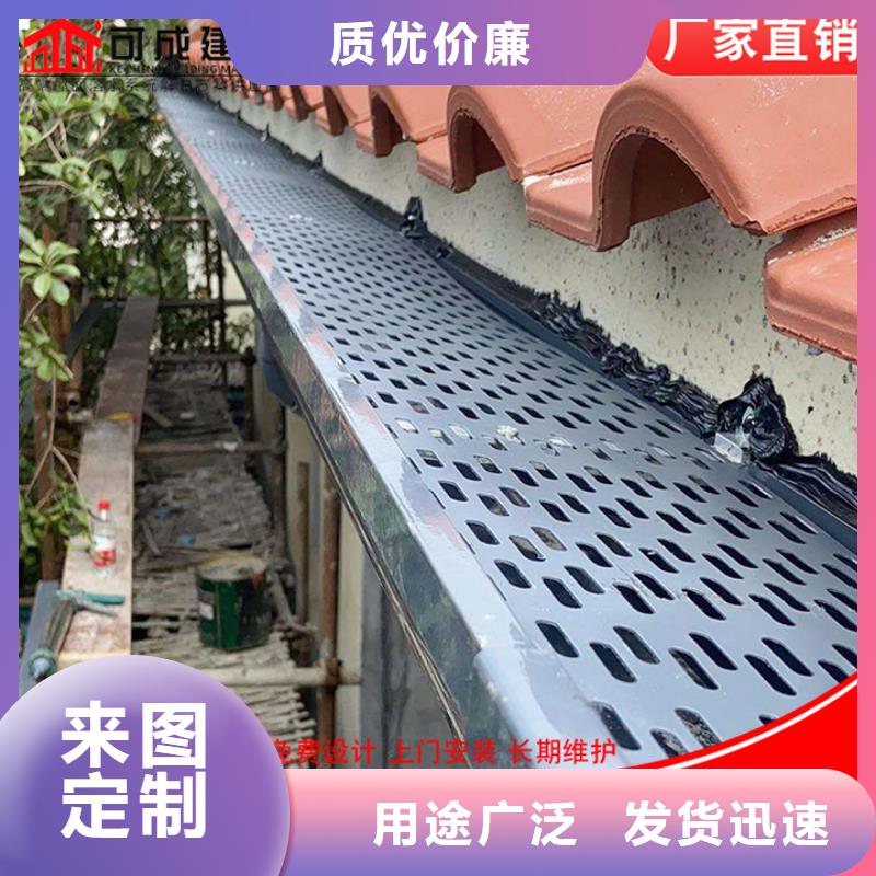 彩鋁雨水管全國配送