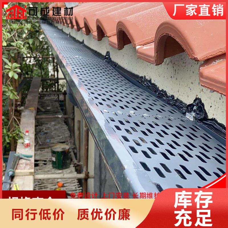 廠房彩鋼雨水管為您介紹
