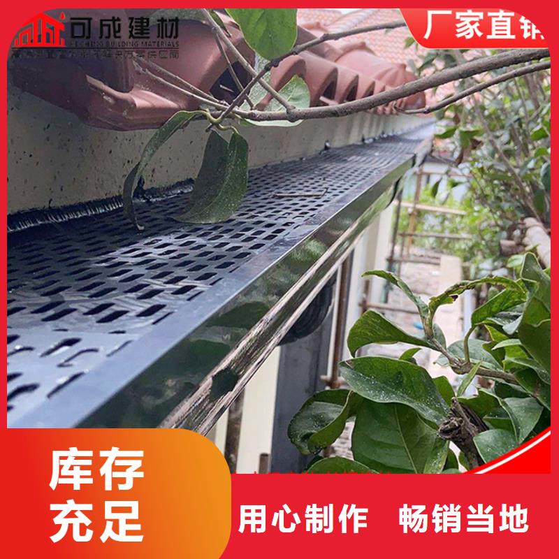 彩钢板雨水管值得信赖