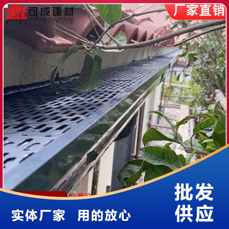 別墅鋁合金雨水管免費拿樣