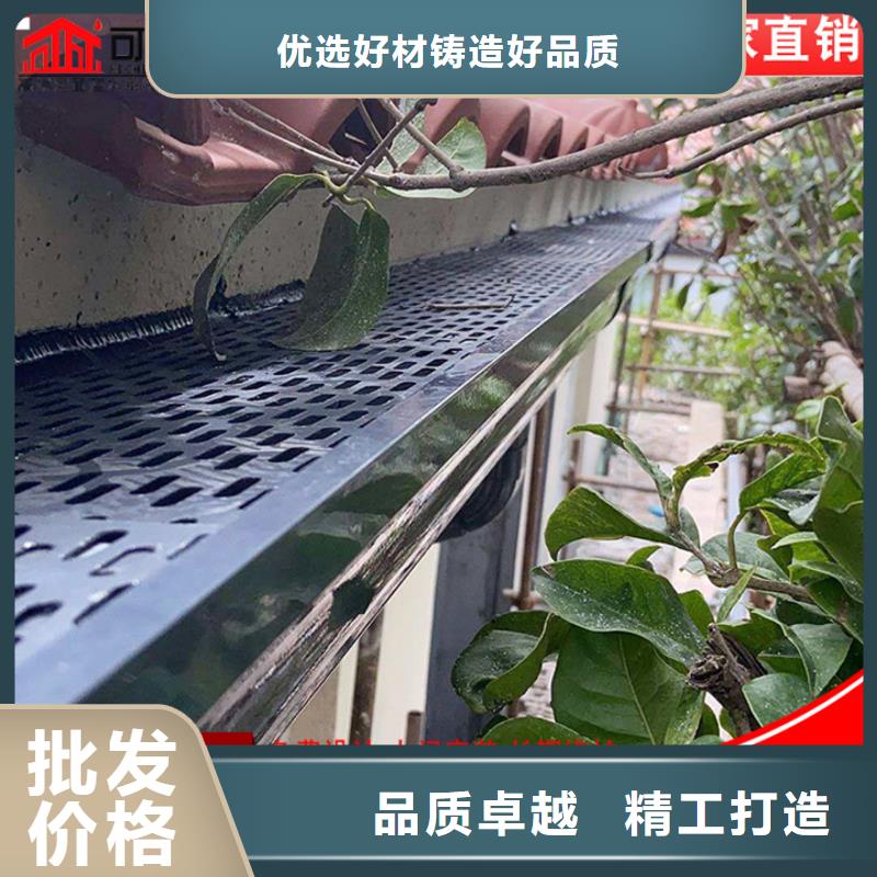 鋁合金天溝供應