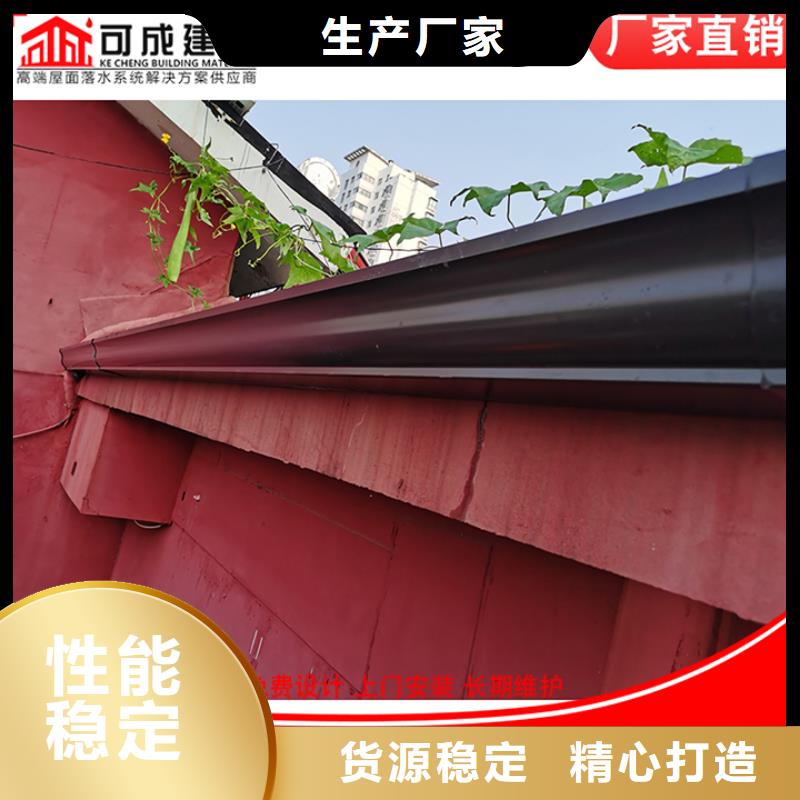 鋁合金檐槽售后完善