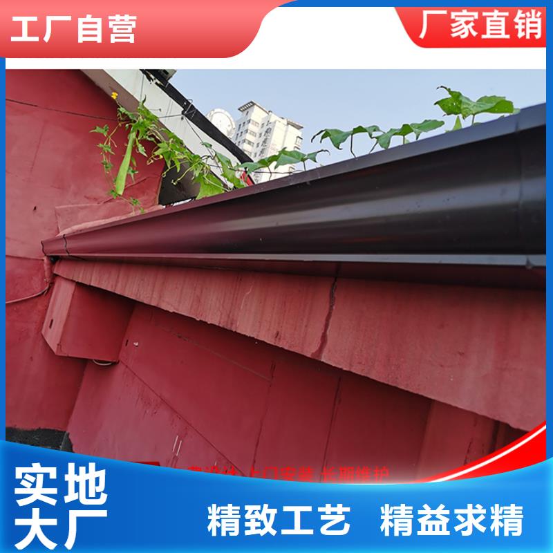 鋁合金檐槽售后完善