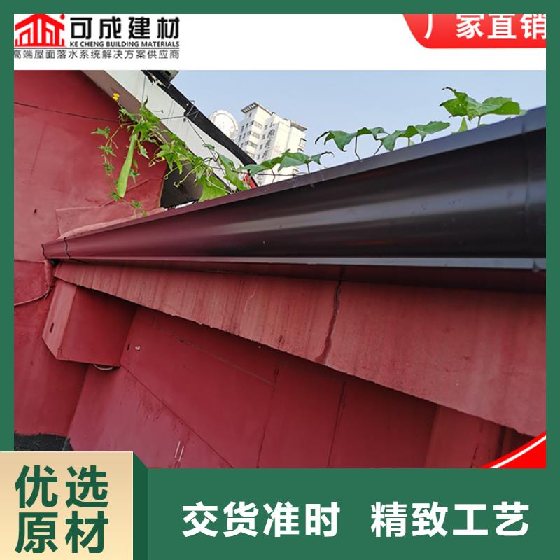 108*144彩钢雨水管为您介绍