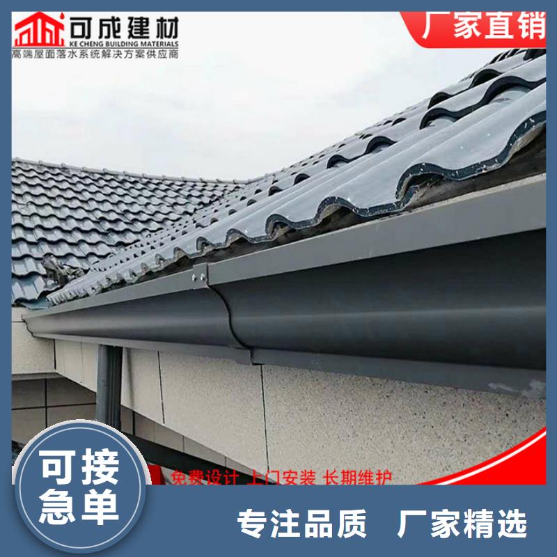 陵水縣金屬雨水管廠家
