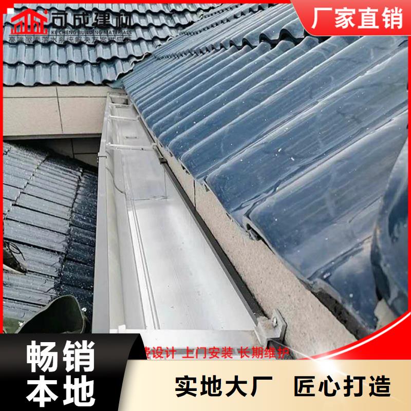 鋁合金廠房雨水管貨真價(jià)實(shí)
