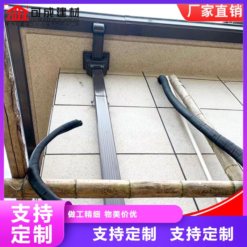 金屬檐槽制作精巧