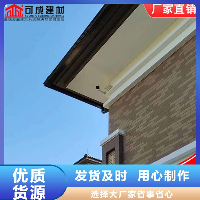 陵水縣鍍鋁鋅彩鋼雨水管實體廠家