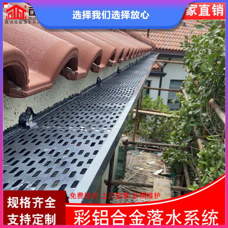 彩鋁雨水管廠家直銷