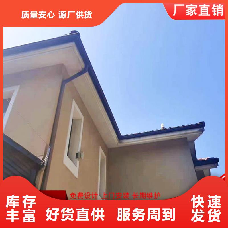 金屬落水管發貨快