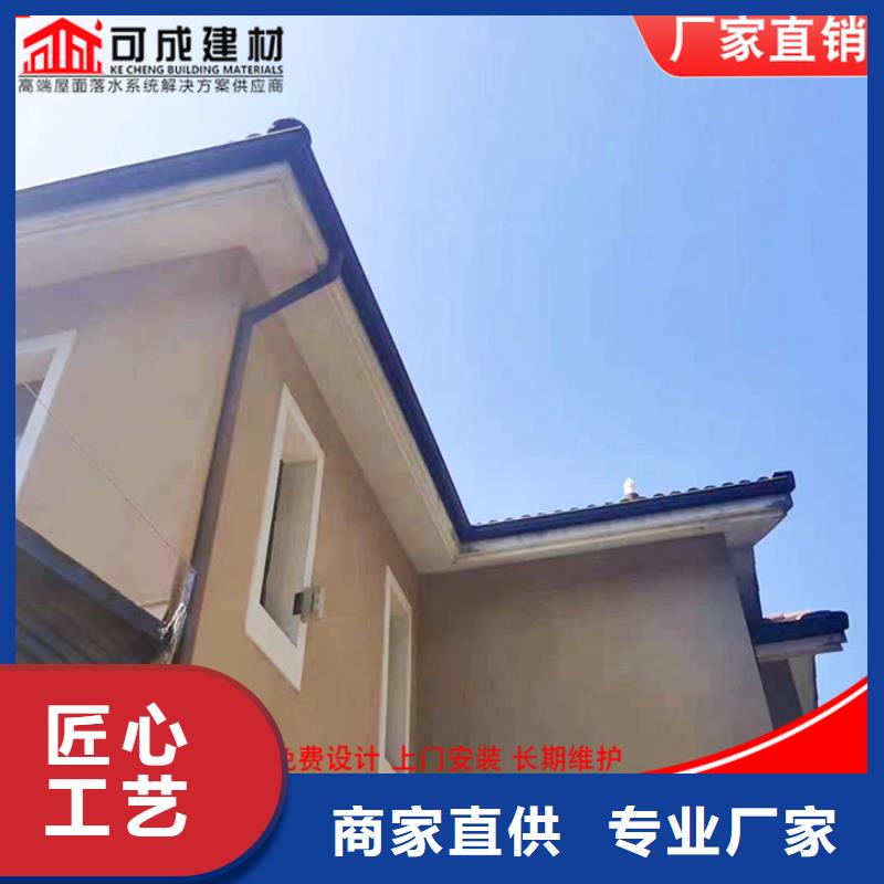 彩鋼100*130雨水管價格公道