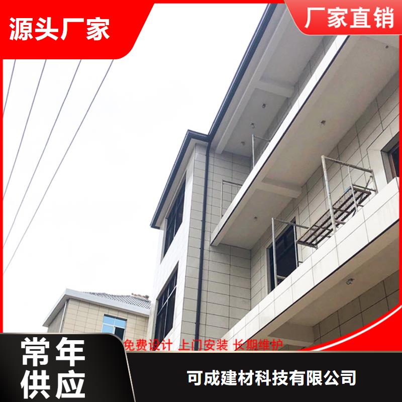 彩鋼100*130雨水管種類齊全