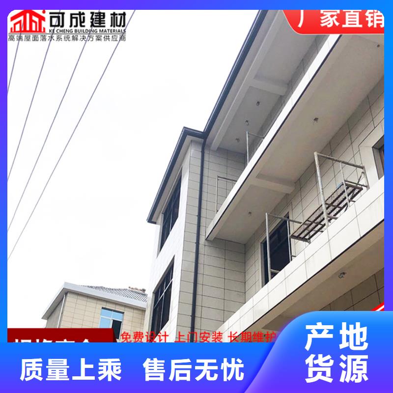 鍍鋁鋅彩鋼雨水管品質過關