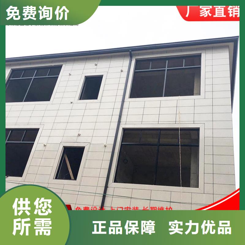 彩鋼方形雨水管廠家價格
