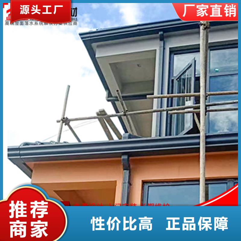 廠房雨水管大品牌值得信賴(lài)