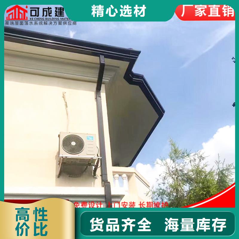 108*144彩鋼雨水管施工