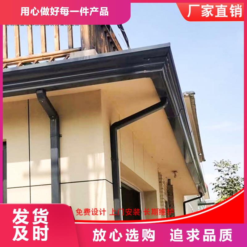彩鋼板雨水管庫存充足