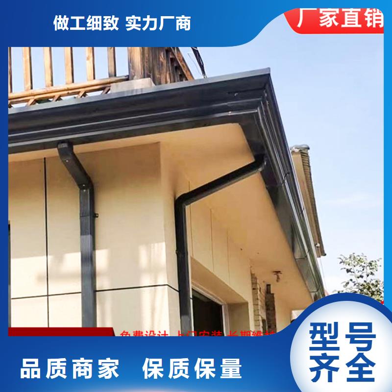 彩钢方形雨水管优惠报价