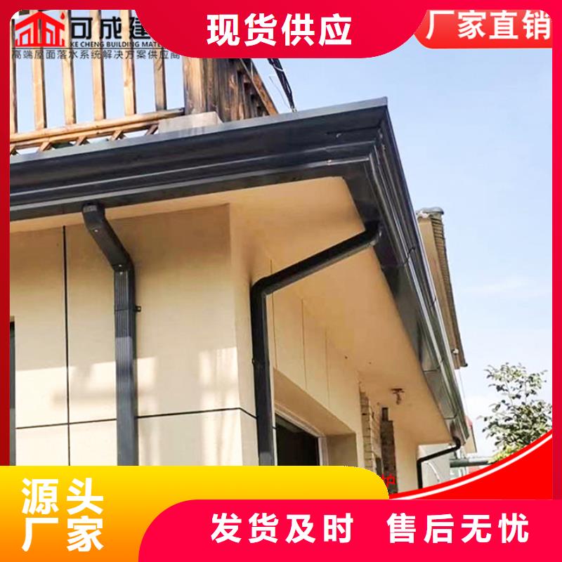 錳鋁合金雨水管誠信企業
