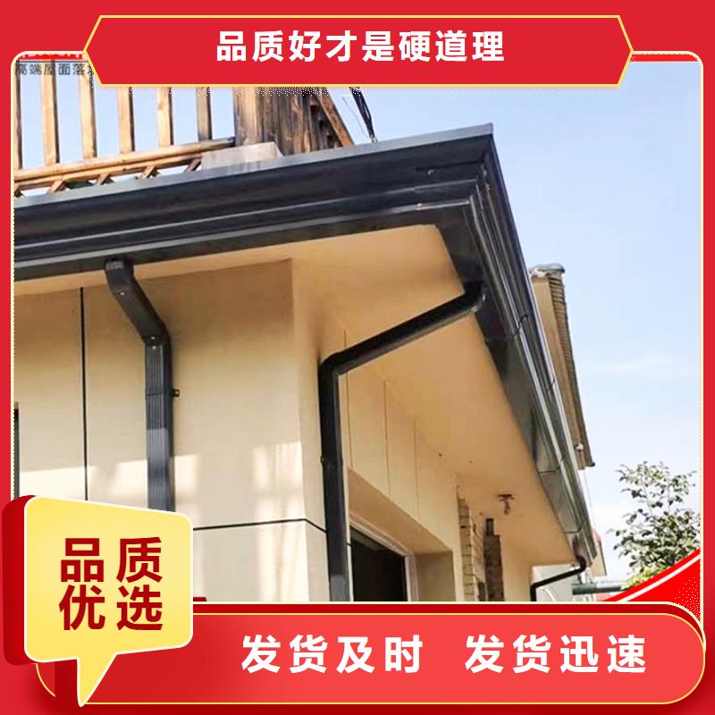 廠房鋁合金雨水管優惠報價